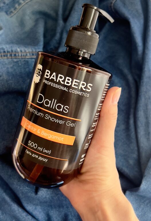 BARBERS | Гель для душу Dallas