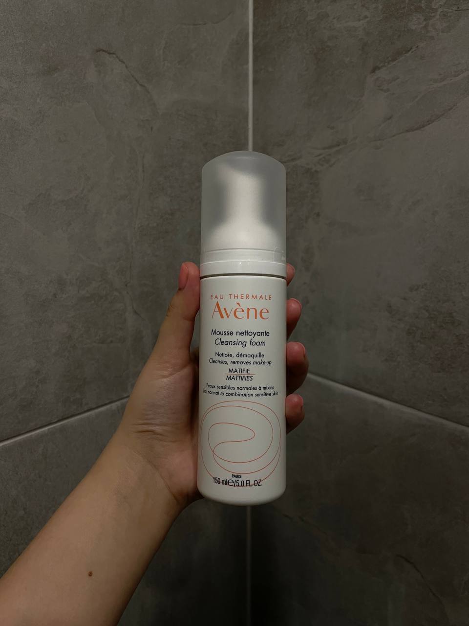 WOW! Знайомство з AVENE.