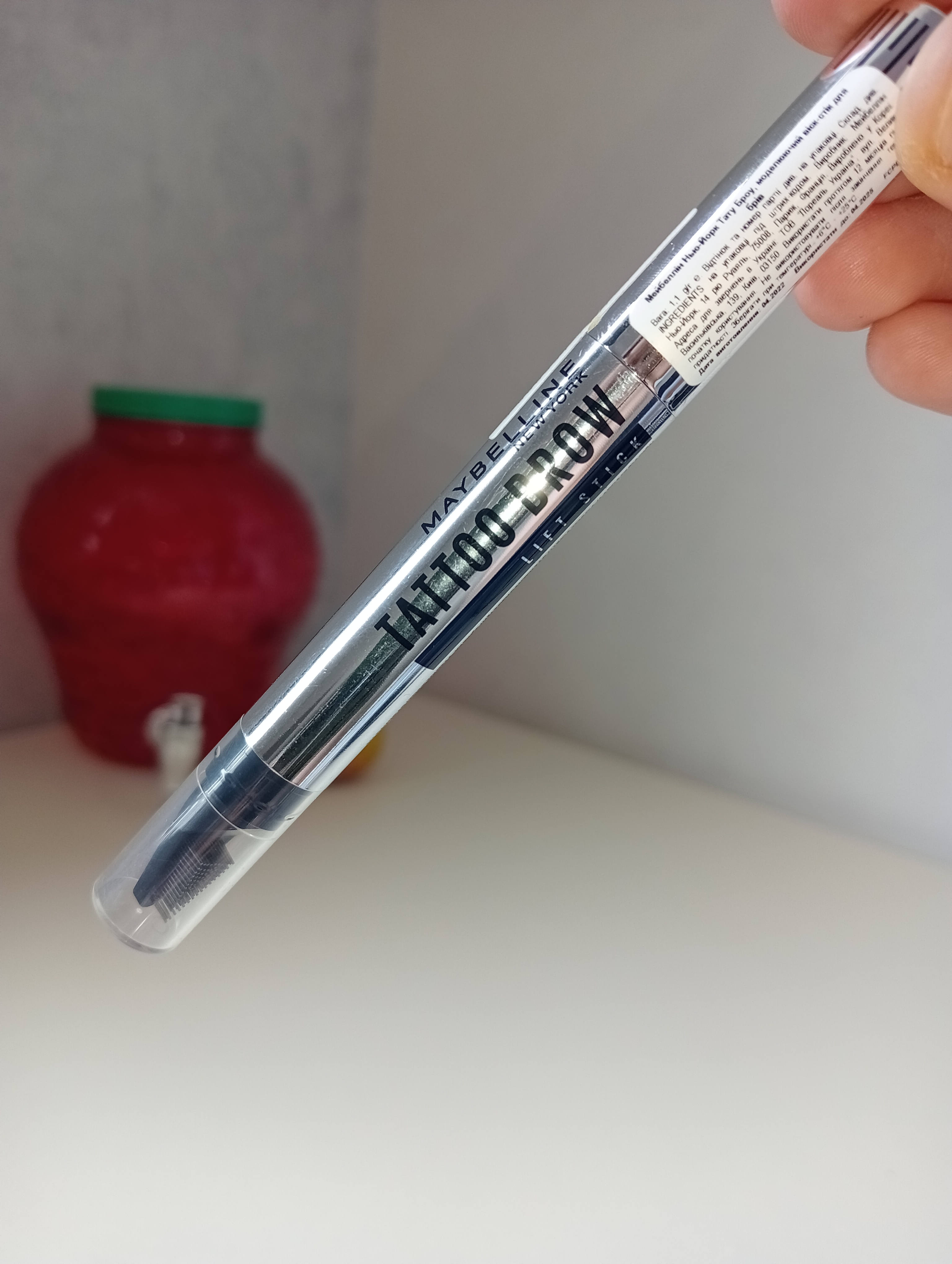 Maybelline New York Tattoo Brow