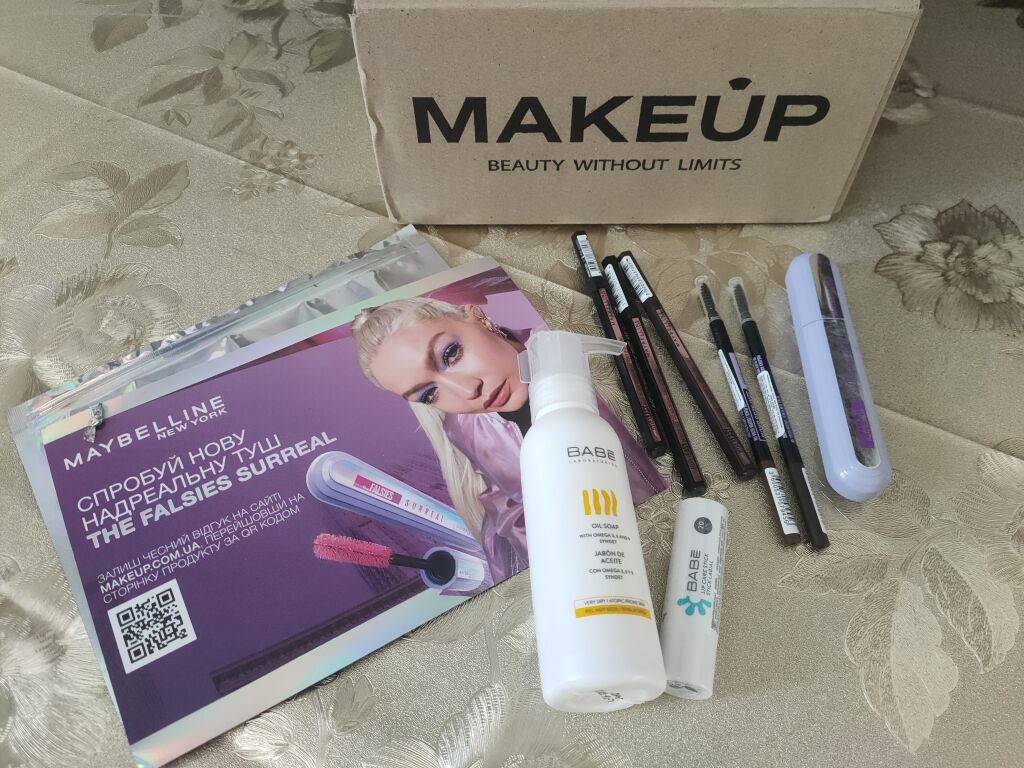 #testmakeupclub