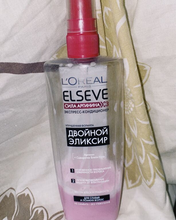 Экспресс-кондиционер от Elseve L’oreal