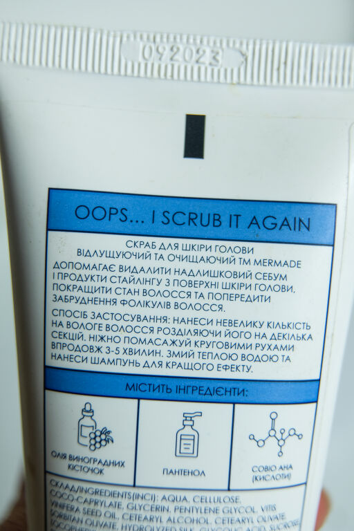 Ретельне очищення шкіри голови : Mermade Oops... I Scrub It Again Exfoliating & Purifying