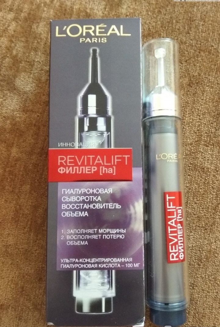 Сыворотка для лица L'Oreal Paris REVITALIFT FILLER RENEW Hyaluronic Replumping serum