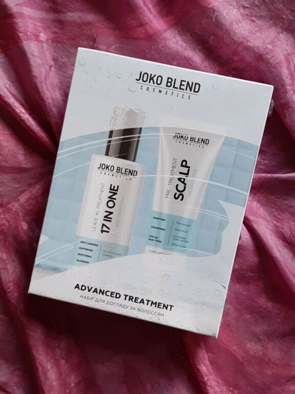 Набір для догляду за волоссям Joko Blend Advanced Treatment