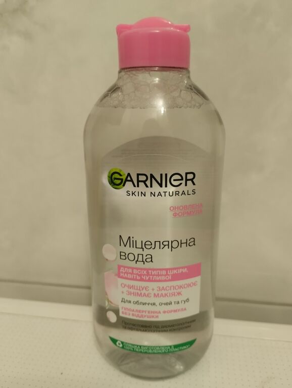 Garnier Skin Naturals міцелярна вода для усіх типів шкіри