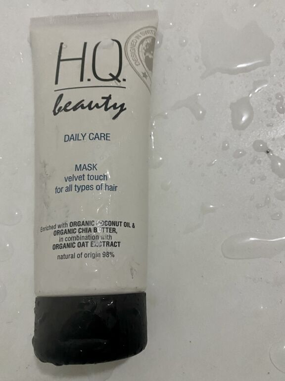Щоденна маска для всіх типів волосся H.Q.Beauty Daily Care Mask, яка приємно дивує