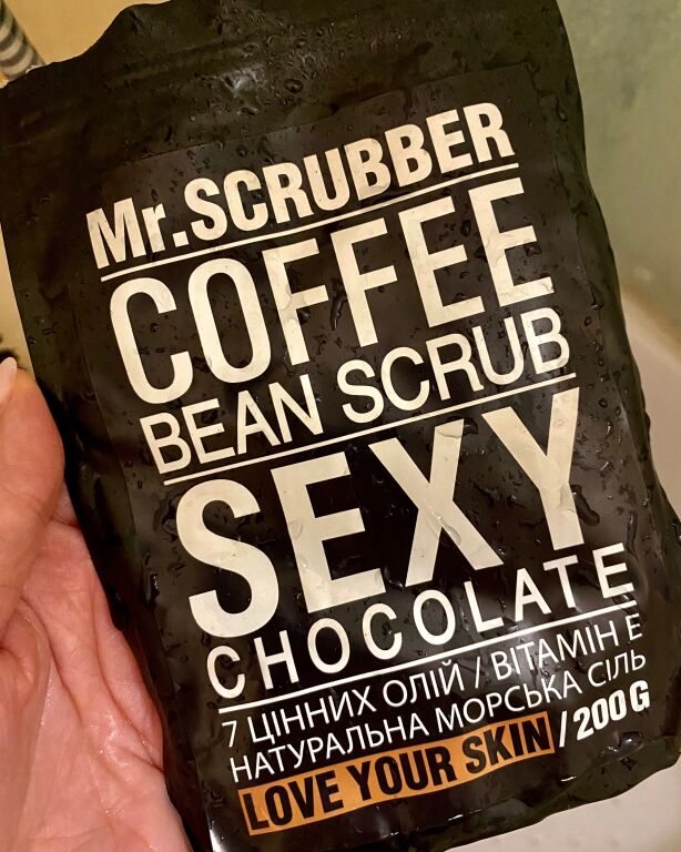 Кавовий скраб Mr.Scrubber