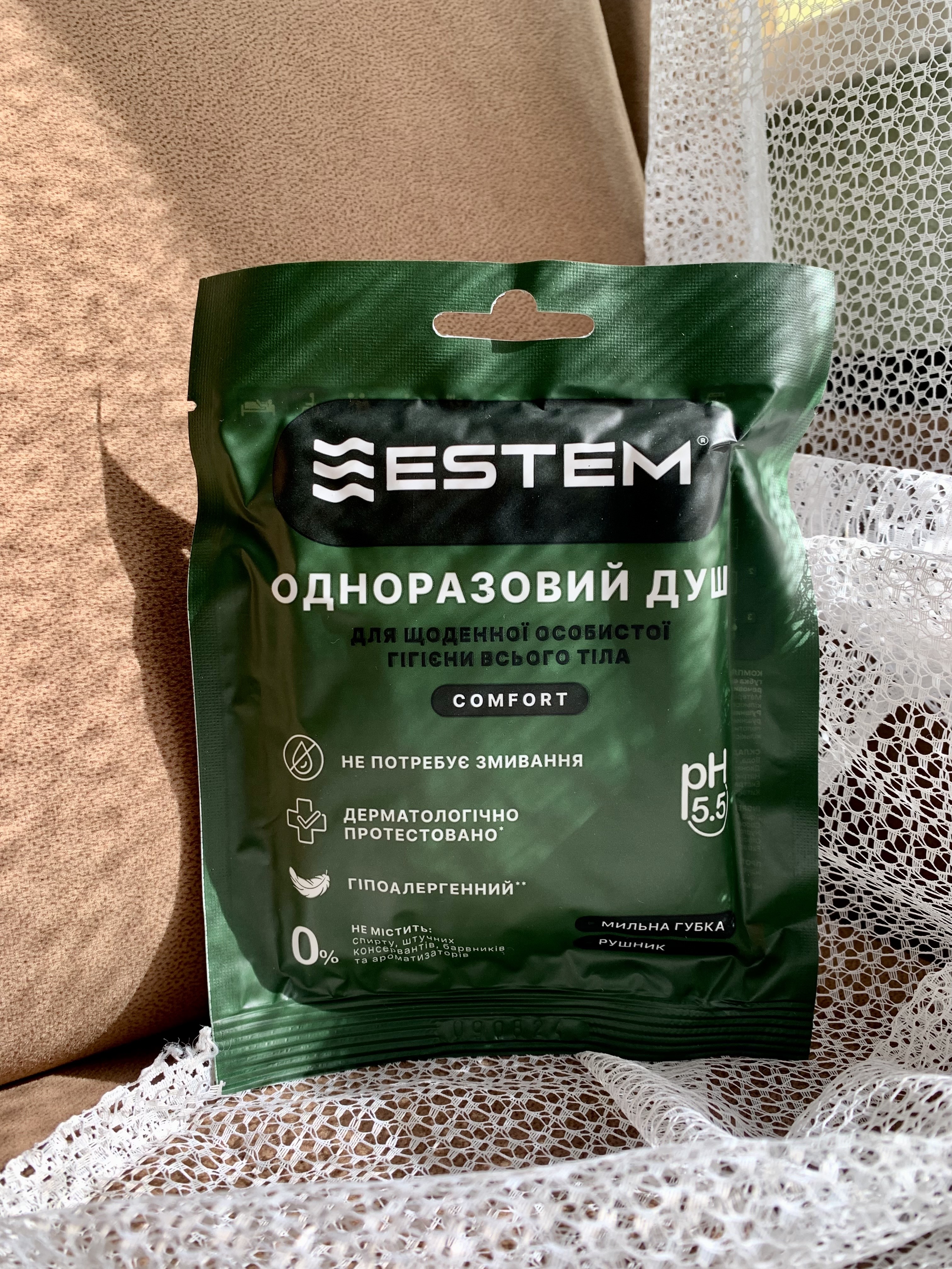 Одноразові душі Estem