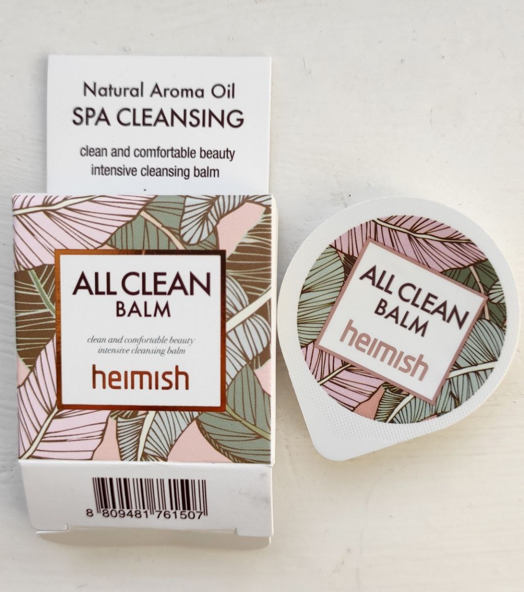 Очищувальний бальзам Heimish All Clean Balm Blister (пробник)