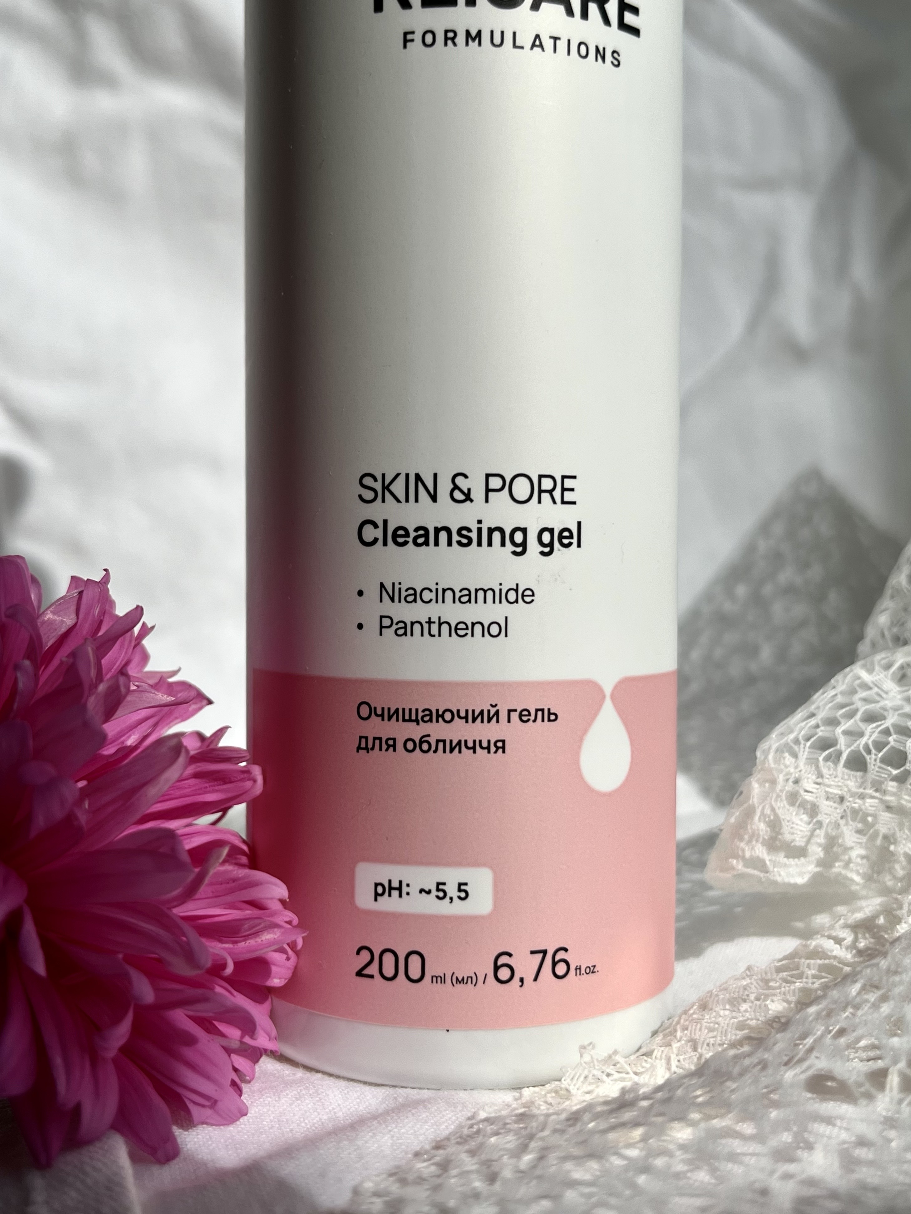 Re.Care | Skin & Pore Cleansing Gel