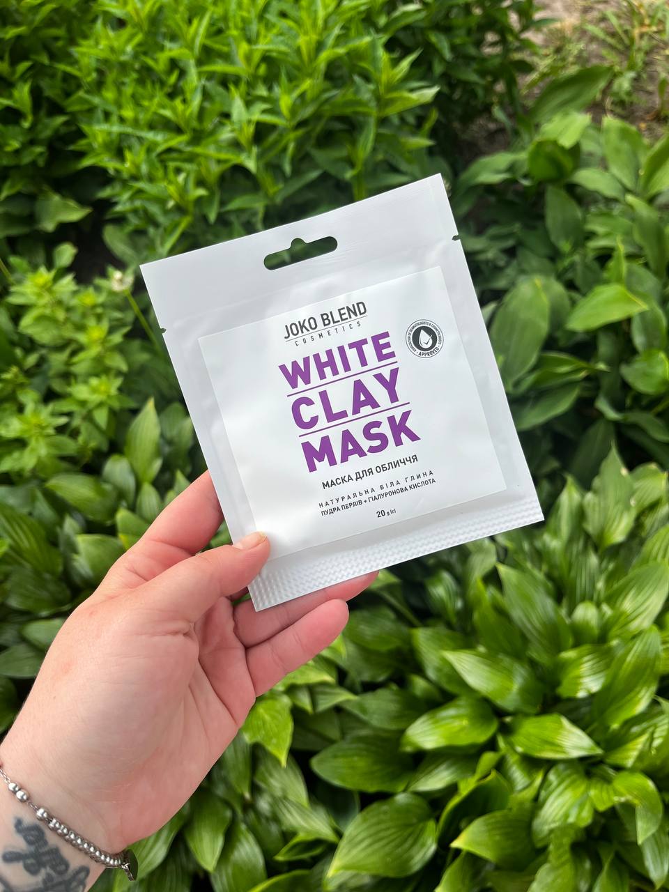 Joko Blend White Clay Mask