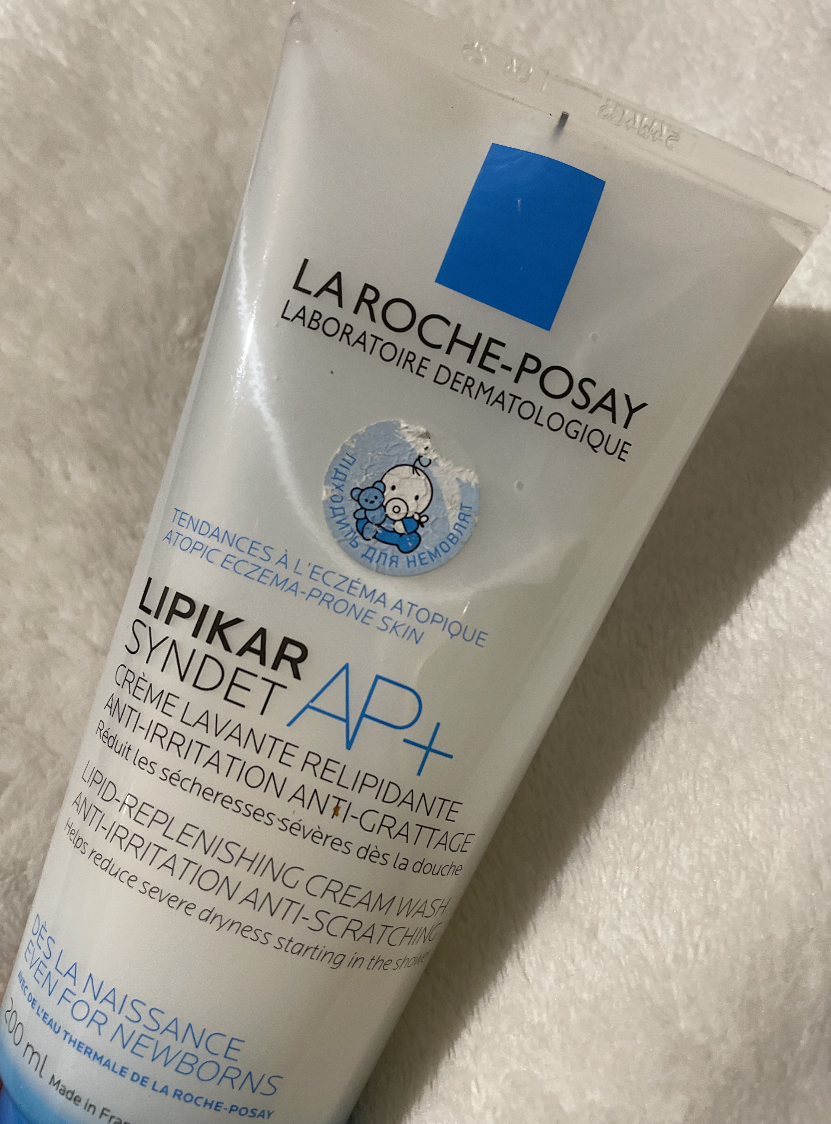 Моє очищення від La Roche-Posay