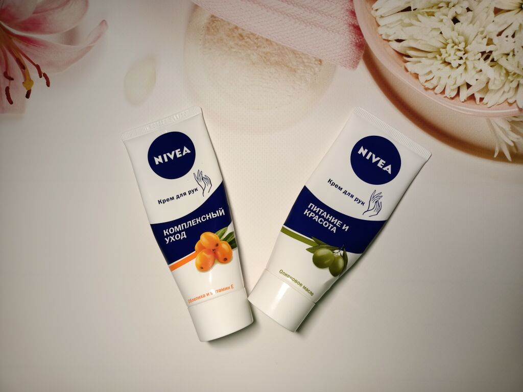 Догляд за руками від Nivea.