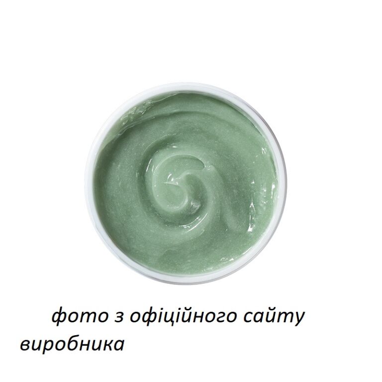 UPD !! MyIDi Antioxidant Rich Make-Up Cleanser, який мене вибісив (АЛЕ)