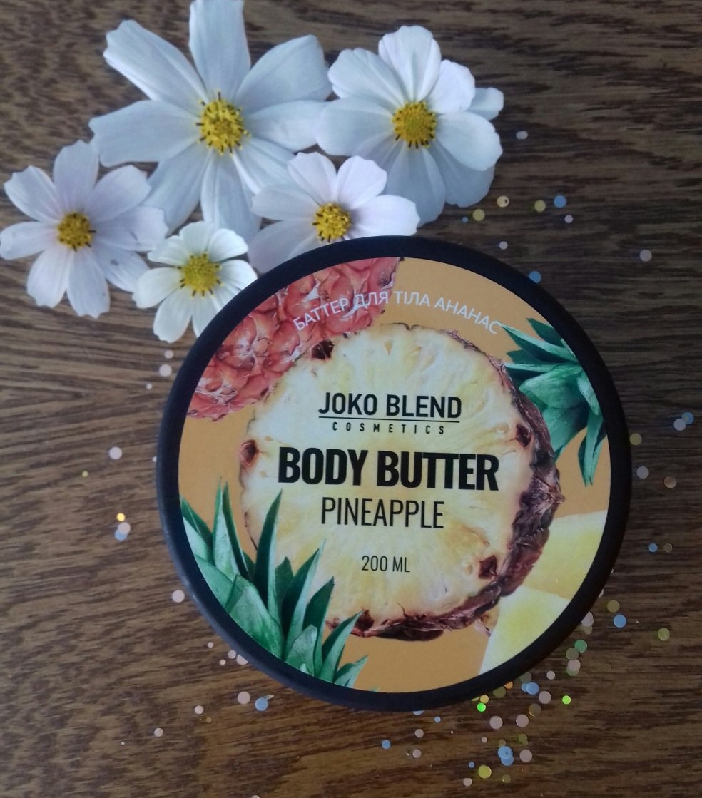 Крем-баттер для тіла Joko Blend Pineapple Body Butter