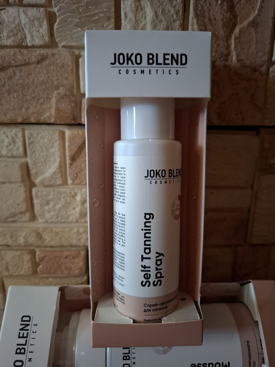 Автоза�смага для обличчя Joko Blend