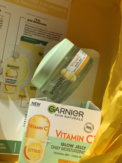 GARNIER VITAMIN C 💛гель для обличчя.💛 ЩО НЕ ТАК З ЦИМ ГЕЛЕМ?