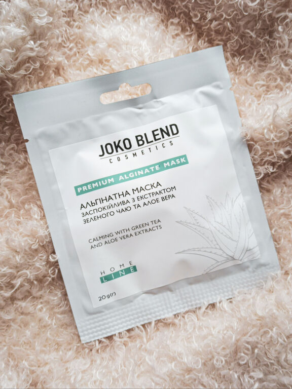 Заспокійлива маска для обличчя від Joko Blend