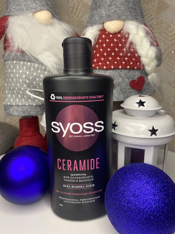 Шампунь SYOSS Ceramide