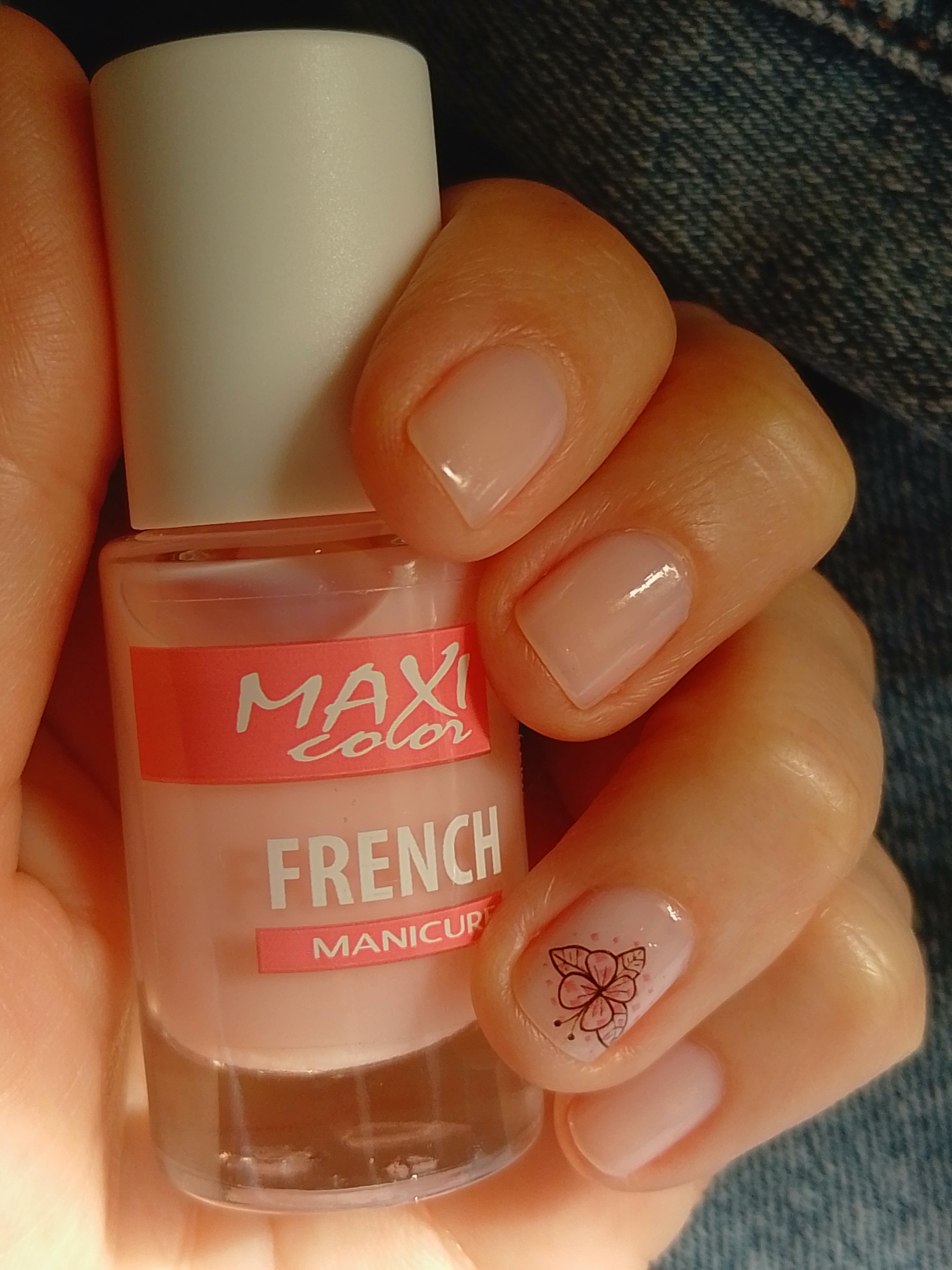 Лак для нігтів Maxi Color French Manicure 05