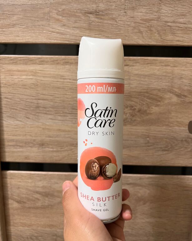 Дуже економна пінка для гоління Satin Care для сухої шкіри