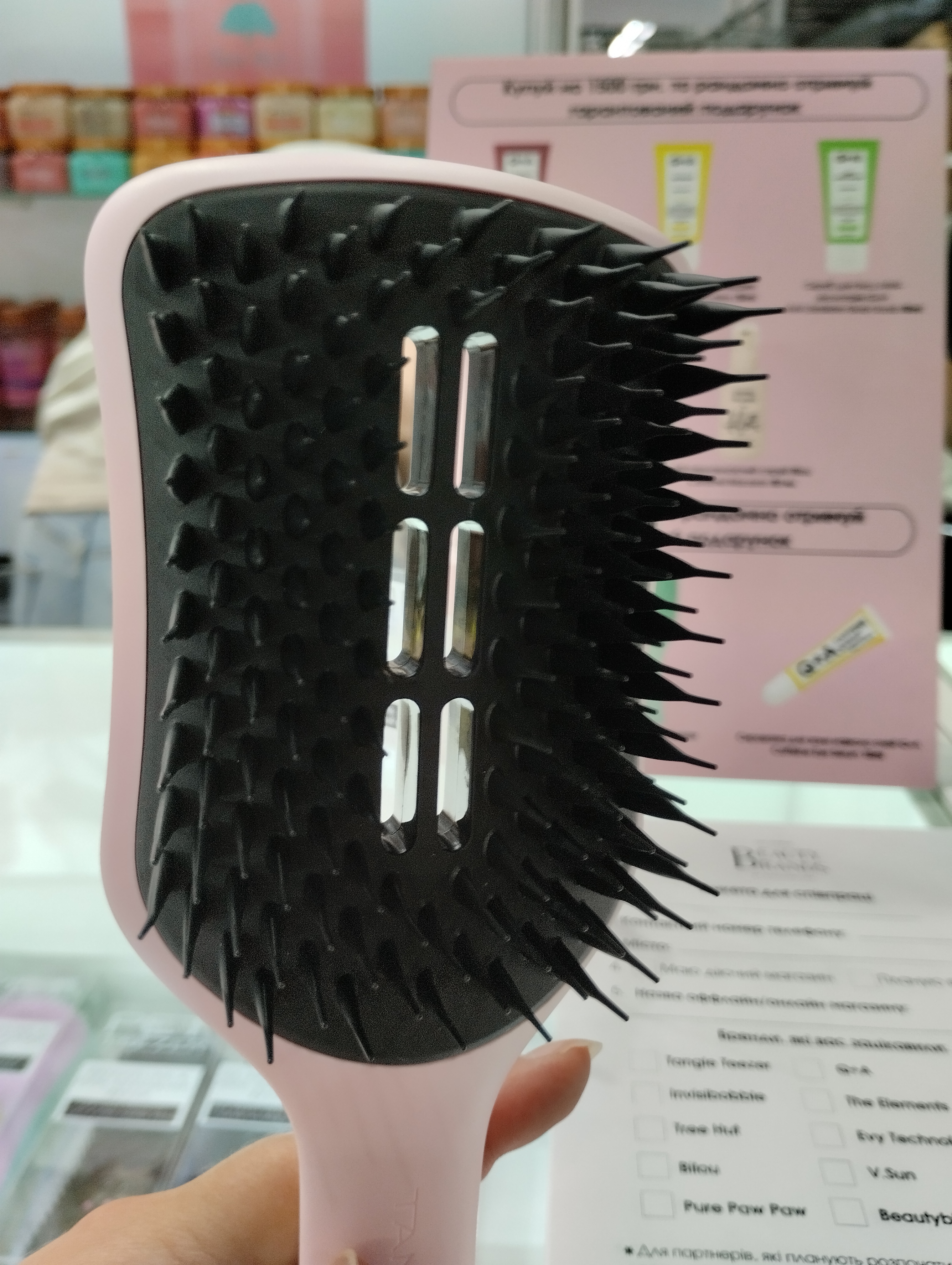 Новини з виставки краси TANGLE TEEZER