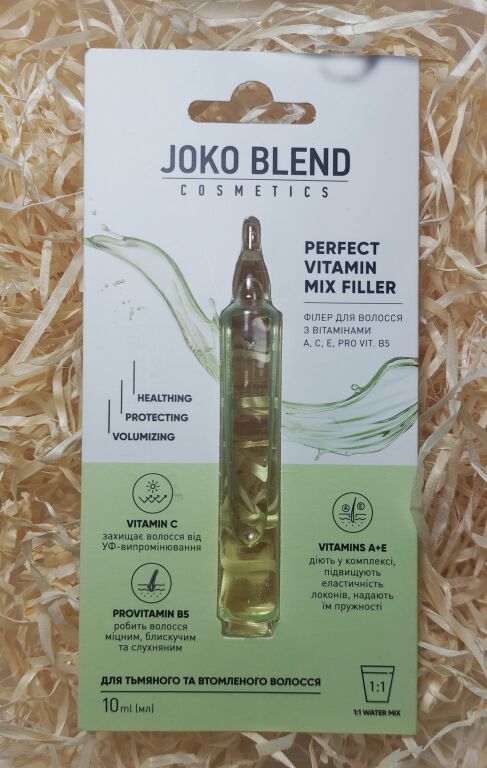 Філер для волосся з вітамінами А, С, Е, Pro Vit. В5 від Joko Blend