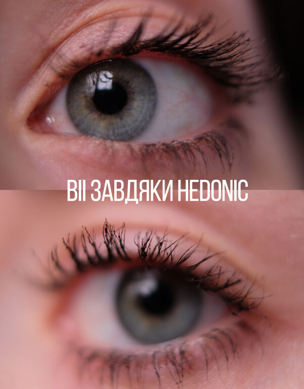 Хто замовляв пухнасті вії ? Hedonic Mascara Perfect