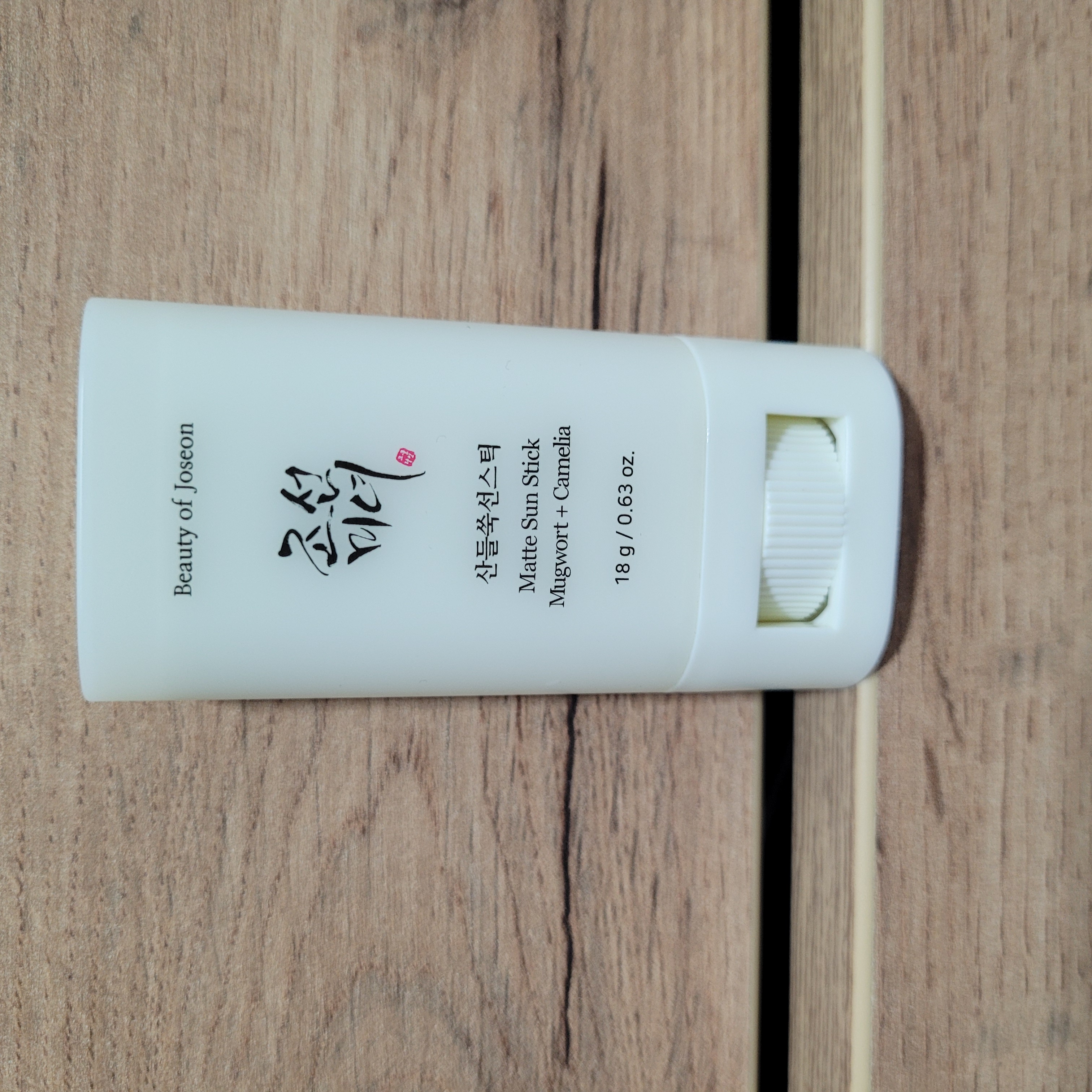 Beauty of Joseon Matte Sun Stick : Mugwort+Camelia (SPF 50+ PA++++) – матовий сонцезахисний стік