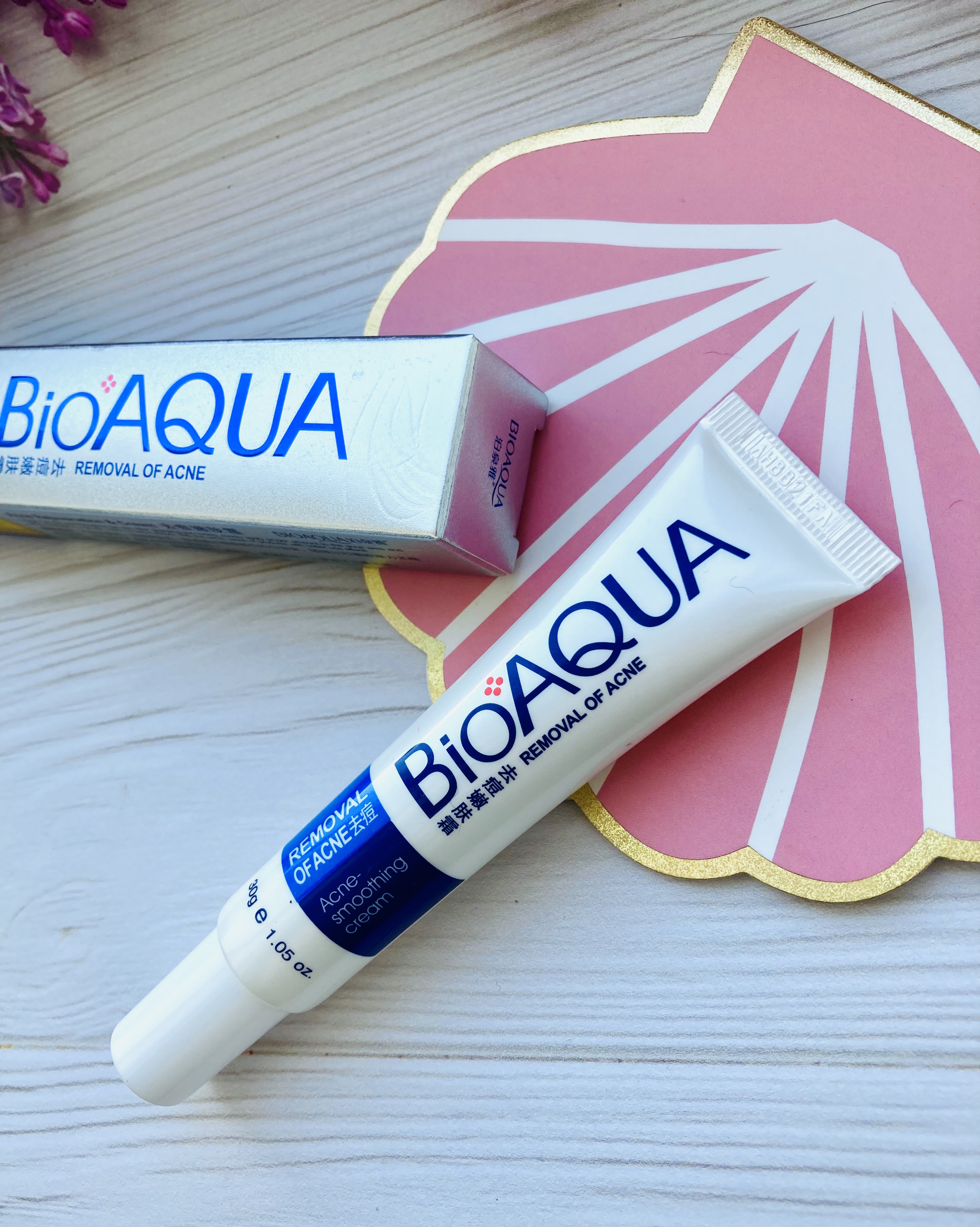 Bioaqua Pure Skin Крем концентрат