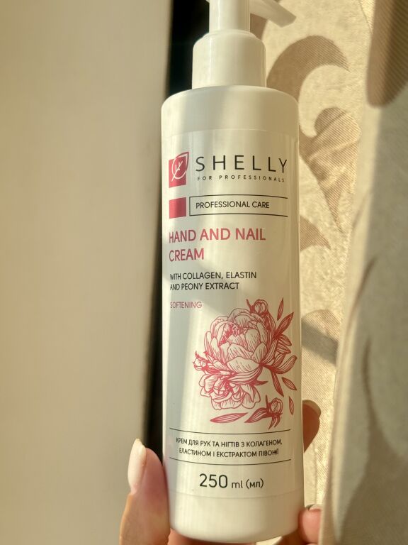 Shelly Professional Care Hand and Nail Cream