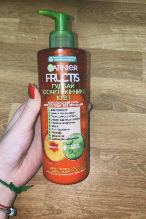 Garnier Fruits 10в1 , чарівний крем для волосся