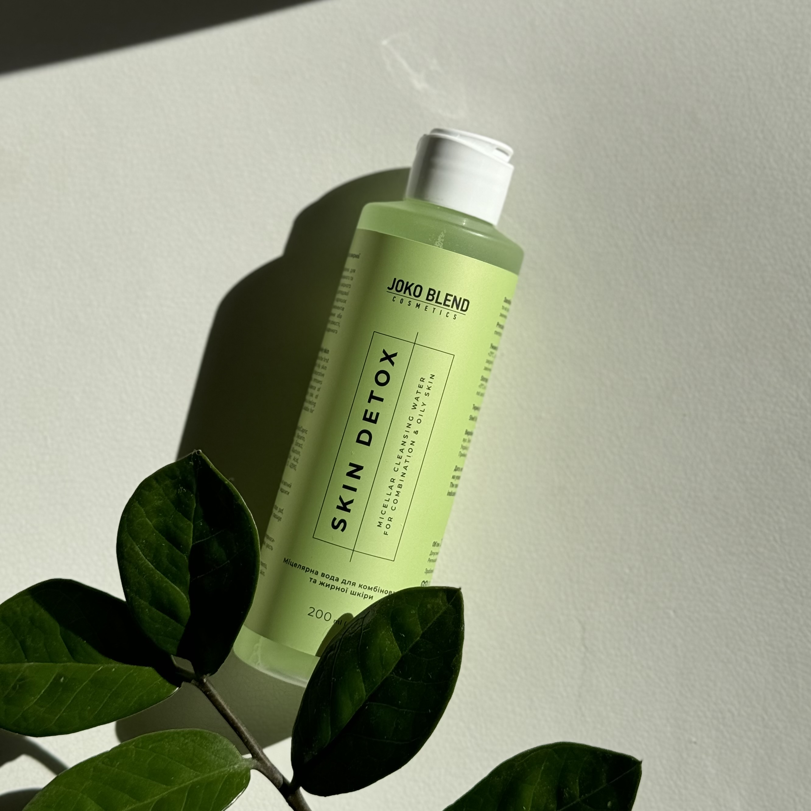 Joko Blend Skin Detox Micellar Cleansing Water