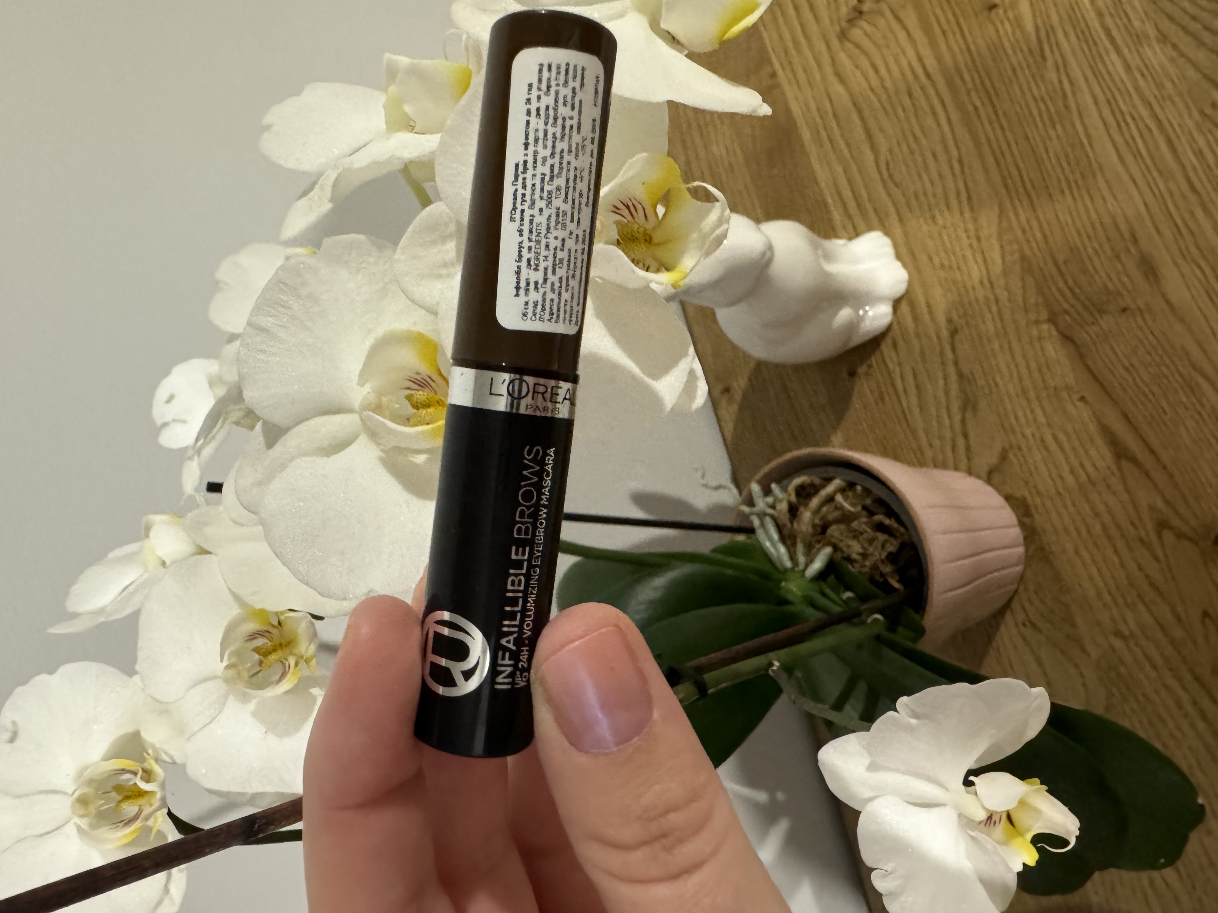 Magical Туш для брів L'Oreal Paris Infaillible Brows 24H Volumizing Eyebrow Mascara