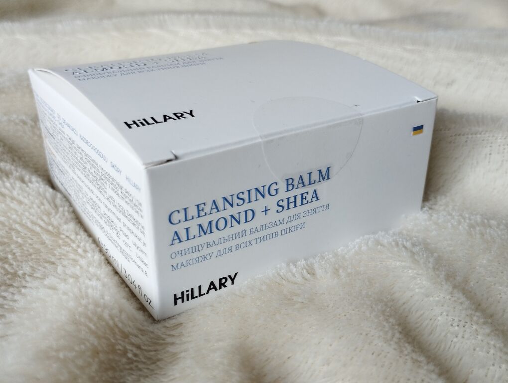 Hillary Cleansing Balm Almond + Shea