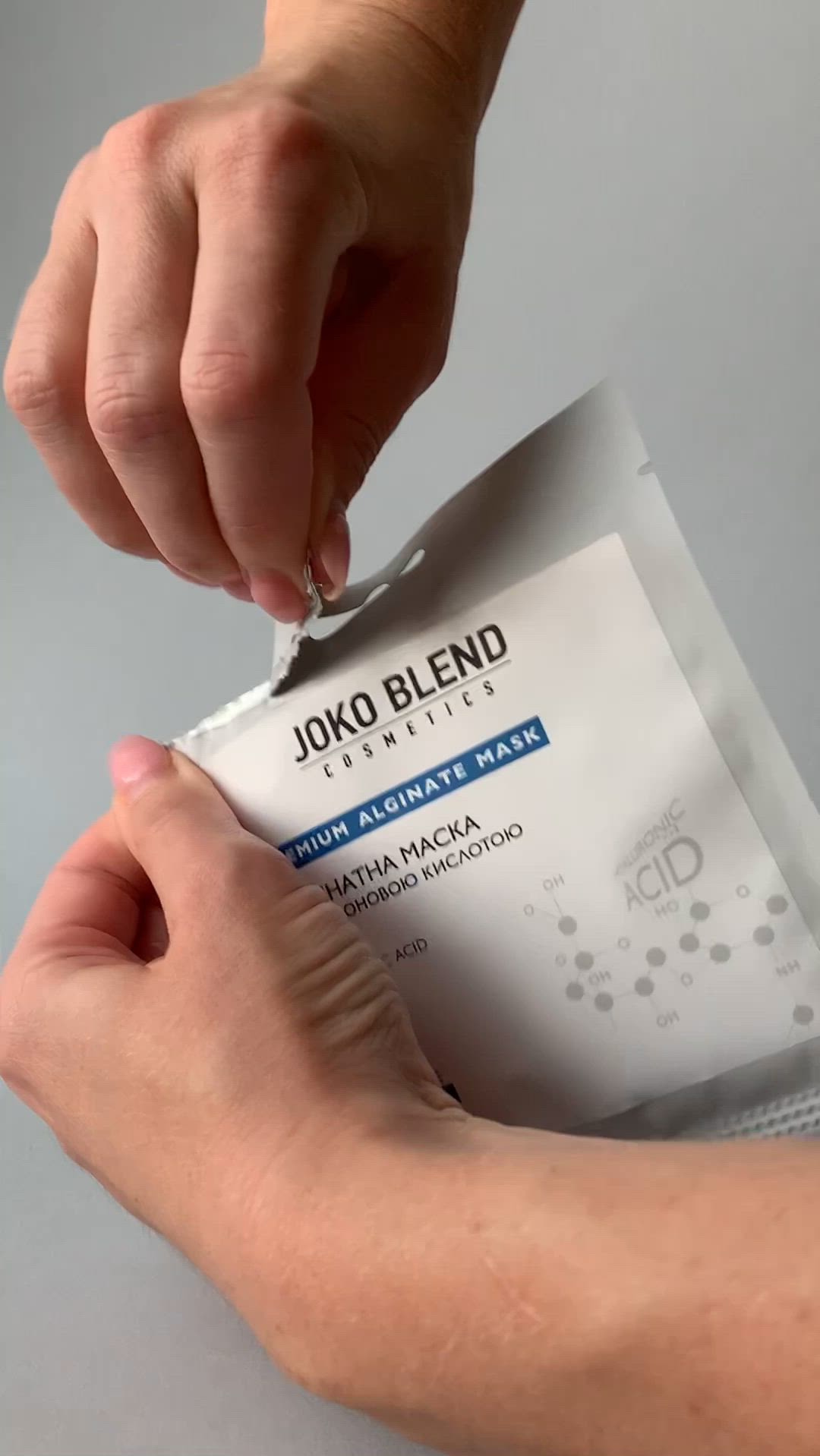 Альгінатна маска з гіалуроновою кислотою Joko Blend Premium Alginate Mask