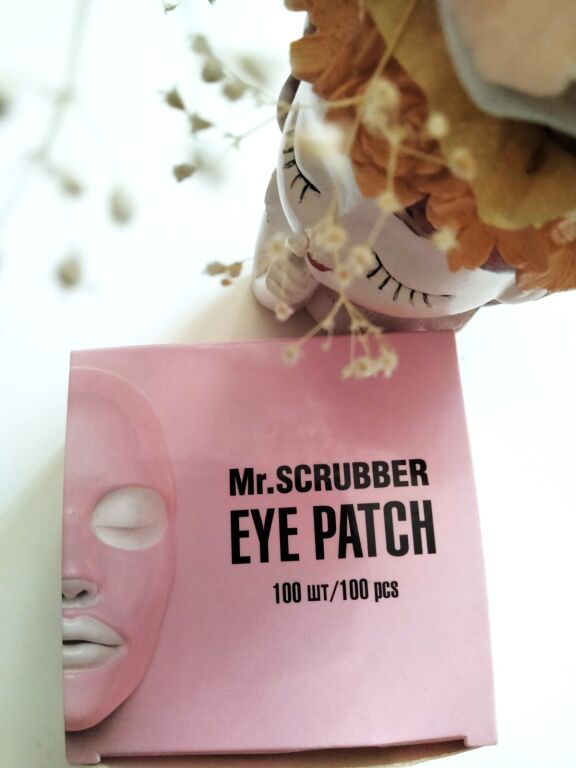 Mr.Scrubber Hyaluronic acid Eye Patch