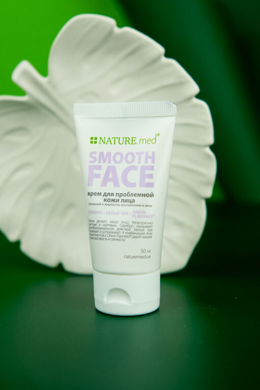 Я готова терпіти аромат цибулі, заради цього продукту! NATURE.med Nature's Solution Smooth Face