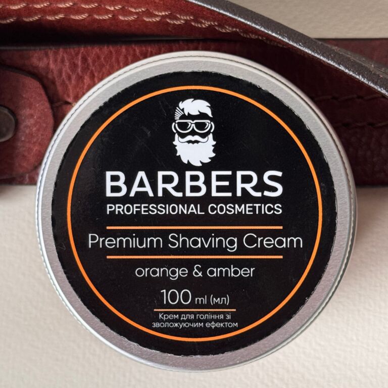 Крем для гоління Orange-Amber | Barbers