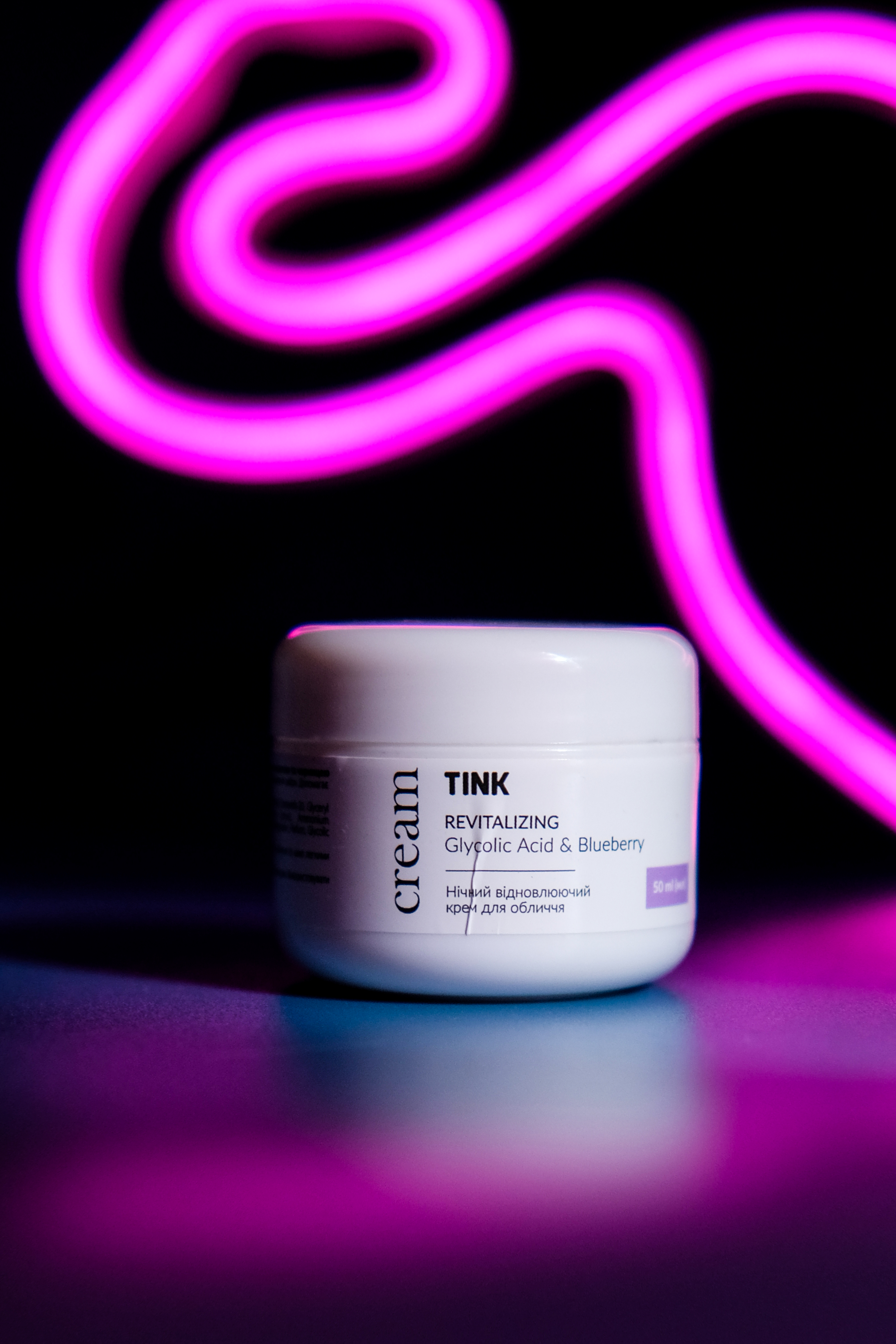 Tink Revitalizing Glycolic Acid & Blueberry Cream
