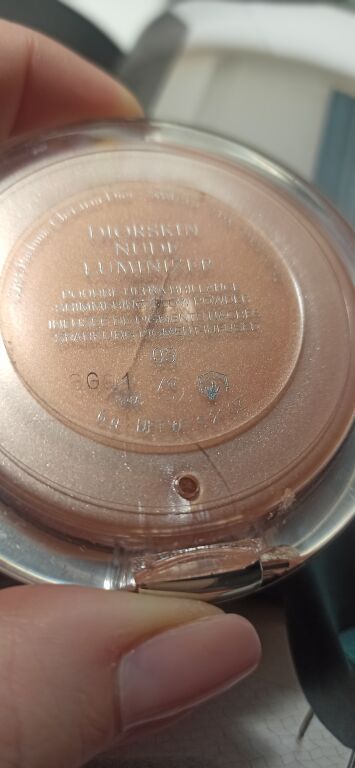 Улюблений Luminizer Dior