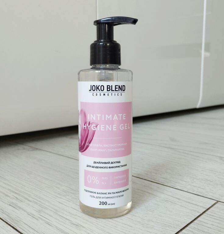 Joko Blend Intimate Hygiene Gel