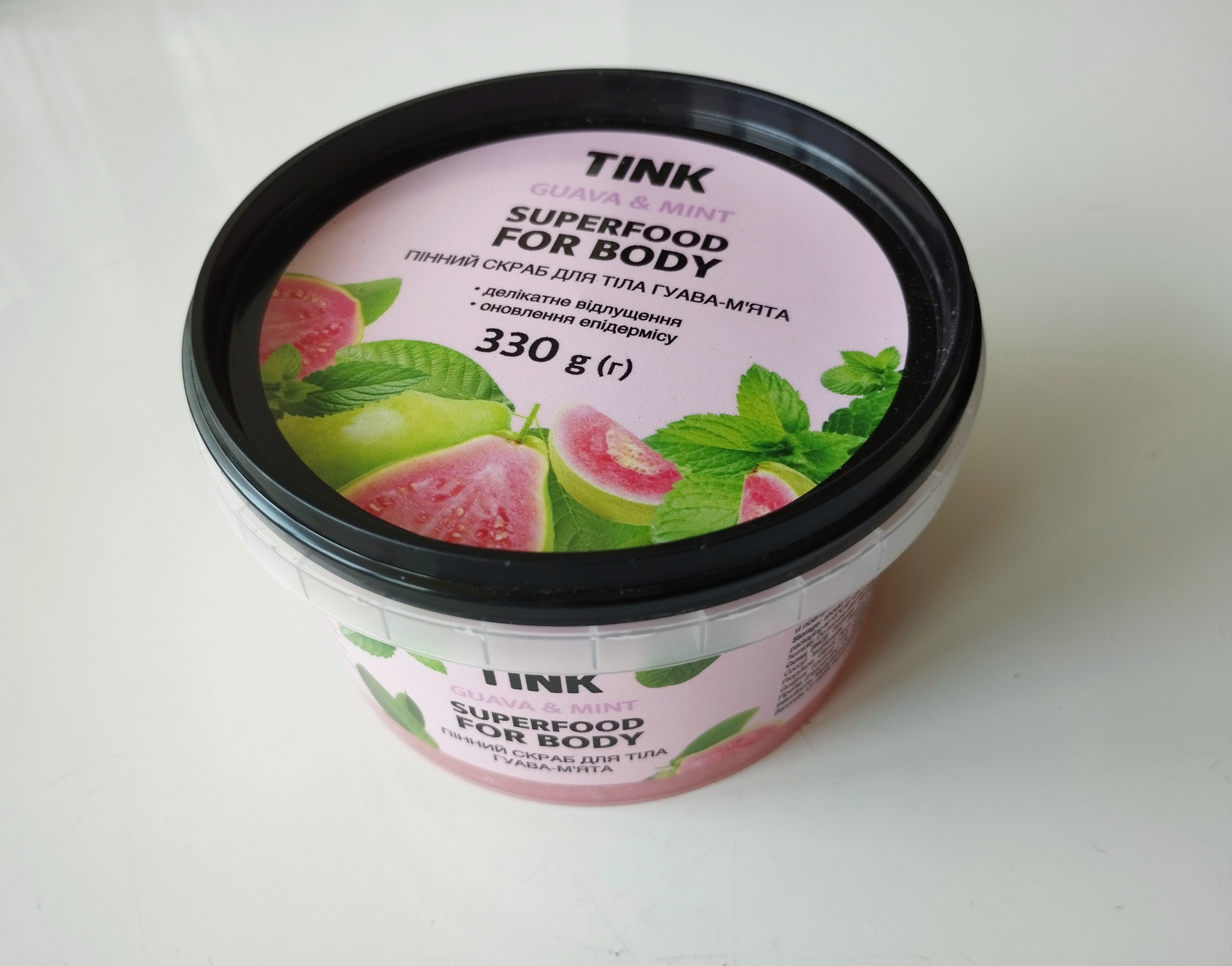 Tink Superfood For Body Guava & Mint