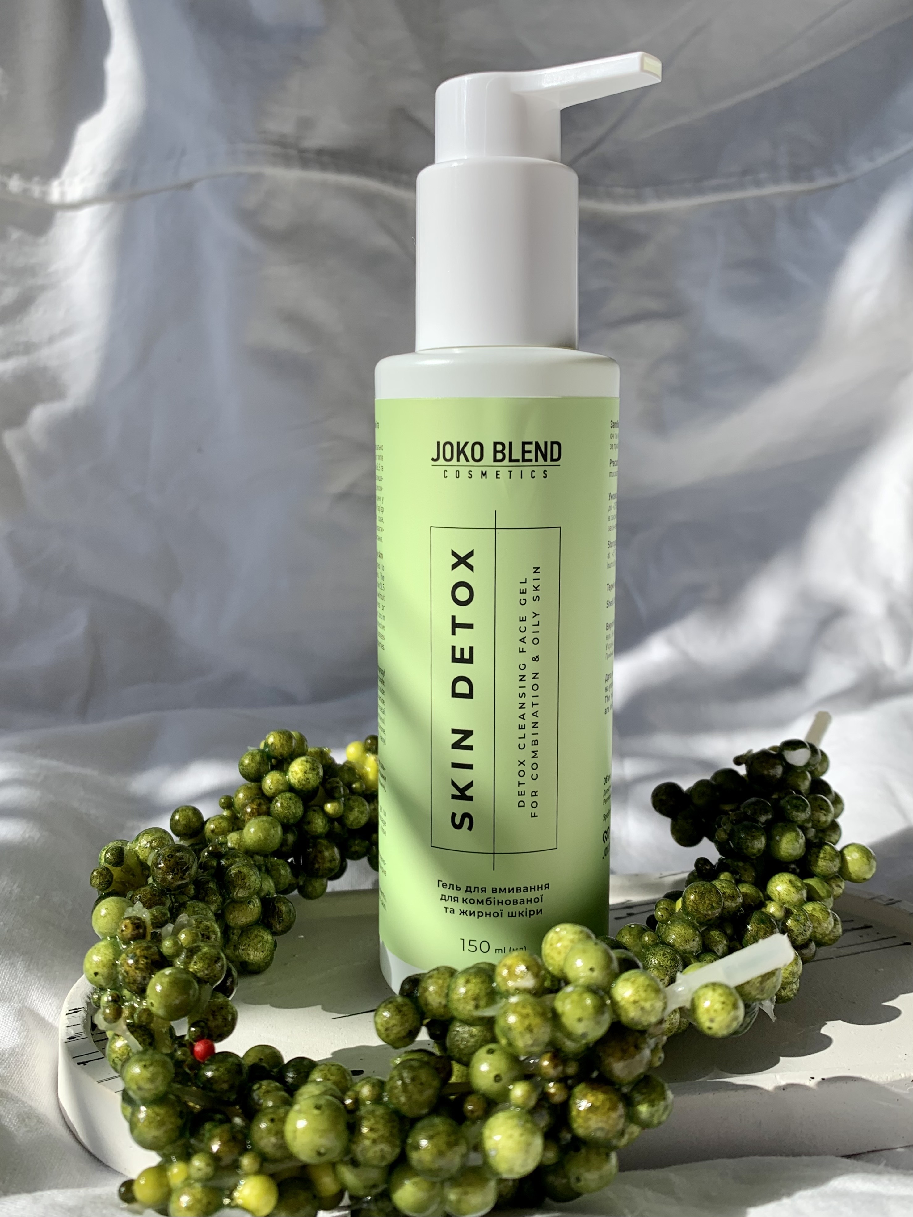 Joko Blend | Skin Detox Cleansing Gel