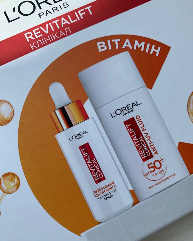 BOX LOREAL:REVITALIFT  Клінікал Вітамін С