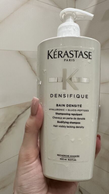 Шампунь-ванна Kerastase Densifique ❤️