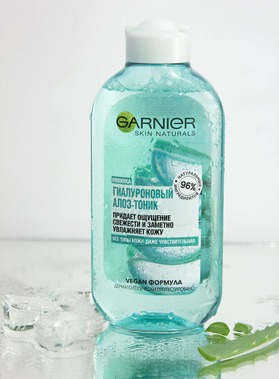 Люблю тоніки Garnier вже багато років