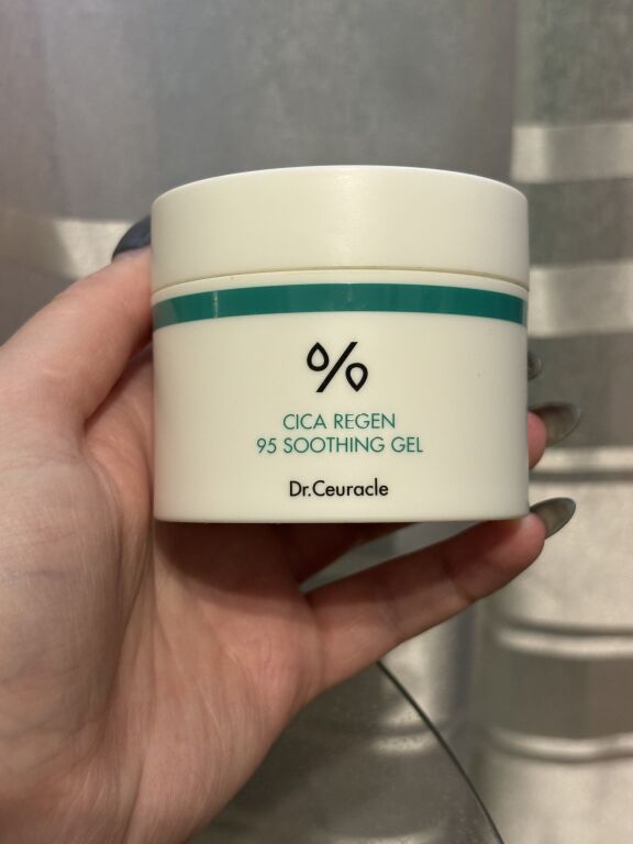 Заспокійливий гель для обличчя з центелою азіатською Dr.Ceuracle Сica Regen 95 Soothing Gel