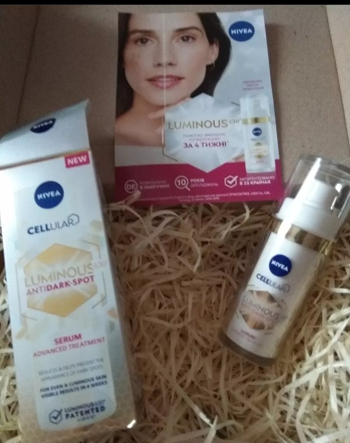 Сыворотка для лица против пигментации Nivea Luminous 630 Serum