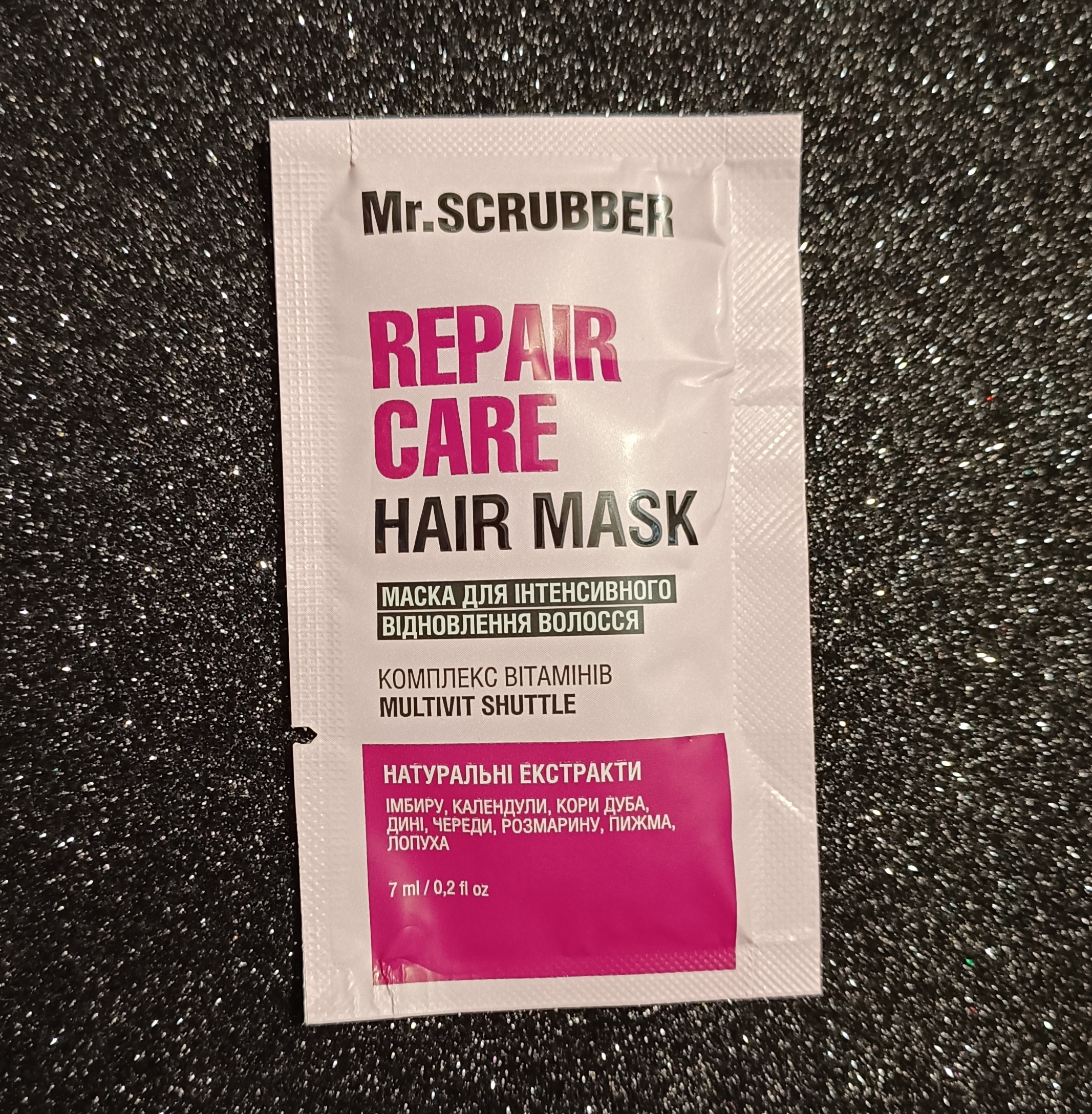 Огляд пробника маски для волосся від Mr. Scrubber